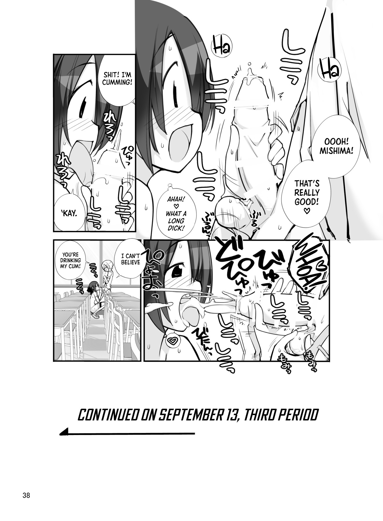 Hentai Manga Comic-Exposed Girl Itan Twelf Chapter-Read-37